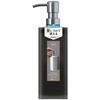 ラックスMG マグネット ディスペンサー 650ml アスベル