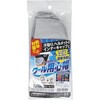 #9650 クール用心帽 FUKUTOKU(福徳産業) 17643115
