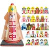 コーン用かぶせ～るフレンズ 鹿出没注意 仙台銘板