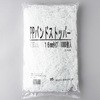 バンドストッパー 16mm用 宮島化学工業