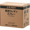 PU-FOAM12P AE^Xv[ m^E 17683767