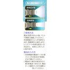 ACA-3101 LED^wbhv d@ 17684038