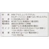 ACA-3101 LED^wbhv d@ 17684038