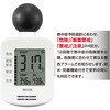 1179041019 熱中症注意標識 (黒球付熱中症指数計付) グリーンクロス 17699870