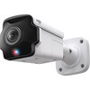 VIGI 8MP 屋外用IR パノラマ バレット型ネットワークカメラ TP-LINK