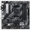 ASUS PRIME A520M-A II 3AMD RyzenΉ mATX }U[{[h