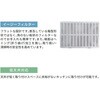 ADR-3A-9010RW Wt[h X^_[h ADR-3AV[Y(X) FUJIOH(xmH) 17733759