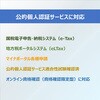 M-1900S ڐGICJ[h[_EC^ }NZ 17735317