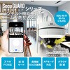 SC-DE55A SecuSTATION h[^p`ghƃJ yZLK[hD UFOz SecuSTATION 17735491