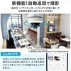 SC-DE55A SecuSTATION h[^p`ghƃJ yZLK[hD UFOz SecuSTATION 17735491