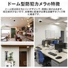 SC-DE55A SecuSTATION h[^p`ghƃJ yZLK[hD UFOz SecuSTATION 17735491
