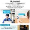 SC-DE55A SecuSTATION h[^p`ghƃJ yZLK[hD UFOz SecuSTATION 17735491