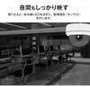 SC-DE55A SecuSTATION h[^p`ghƃJ yZLK[hD UFOz SecuSTATION 17735491