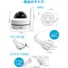 SC-DE55A SecuSTATION h[^p`ghƃJ yZLK[hD UFOz SecuSTATION 17735491