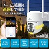 SC-DF45-128GB SecuSTATION p`ghƃJ yZLK[hD360z SecuSTATION 17735561