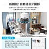 SC-DF45-128GB SecuSTATION p`ghƃJ yZLK[hD360z SecuSTATION 17735561