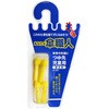 つゆ先 児童用蓄光型 WAKI