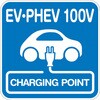 【EV・PHEV 100V】路面シート 貼付けタイプ トレード