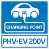 yPHV-EV 200Vzv[g^Cv