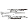 #1-1/16oz odz ~bhXyVVbg ZH-14 yx 17754987