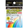 odz 高速ボールベアリング2溶接リング ステンレスロックスナップ OS-20 土肥富