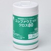 Gt@ EGbgNX80