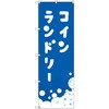 ̂ڂ T-00403_RCh[_ Zbg̔