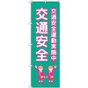 ̂ڂ T-00424_ʈS_qǂ_ Zbg̔