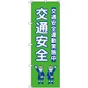 ̂ڂ T-00429_ʈS_qǂ_ Zbg̔