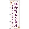 ̂ڂ T-00444_߃^_ Zbg̔