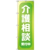 189913 �̂ڂ� T-00470_��쑊�k��t��_���� �Z�b�g�̔� �g���[�h 17759537