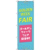 ̂ڂ T-00527_S[fEC[NtFAB Zbg̔