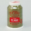 17771102
