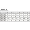 17774937,17774946,17774955,17774971,17774980,17774989,17774998,17775007,17775016,17775025,17775041,17775050