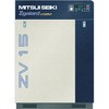 ZV15AS5-R �C���o�[�^�R���v���b�T �O�䐸�@ 17783413