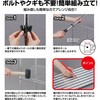 MK-3014N ^bN (R) ^X 15cm~33cm~s48cm`49cm 12.7mm ACXI[} 03947055