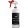 高級タイヤワックス-TW500 クリスタルプロセス