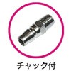 JTC4058 タイヤエアーゲージ JTC 17805043