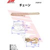 JTC8P107 チェーン JTC 17805217