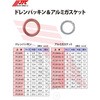 17806127