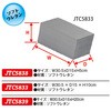 JTC5833 tgpbh JTC 17808157