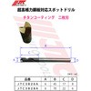 JTC3826A ͍|ΉX|bgh JTC 17810214
