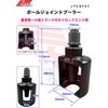 JTC4751 {[WCgv[[ JTC 17811553