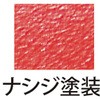 JTC3931 7iH JTC 17811772