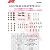 JTC1402 A/CVXeA_v^[Zbg JTC 17811894