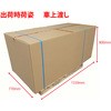 JTC1009C GWN[ JTC 17812682