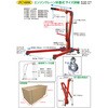 JTC1009C GWN[ JTC 17812682