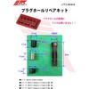 JTC4864 vOz[yALbg JTC 17814168