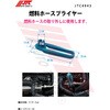 JTC4943 Rz[XvC[ JTC 17815026