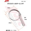 KW-300 ICtB^[` JTC 17816636